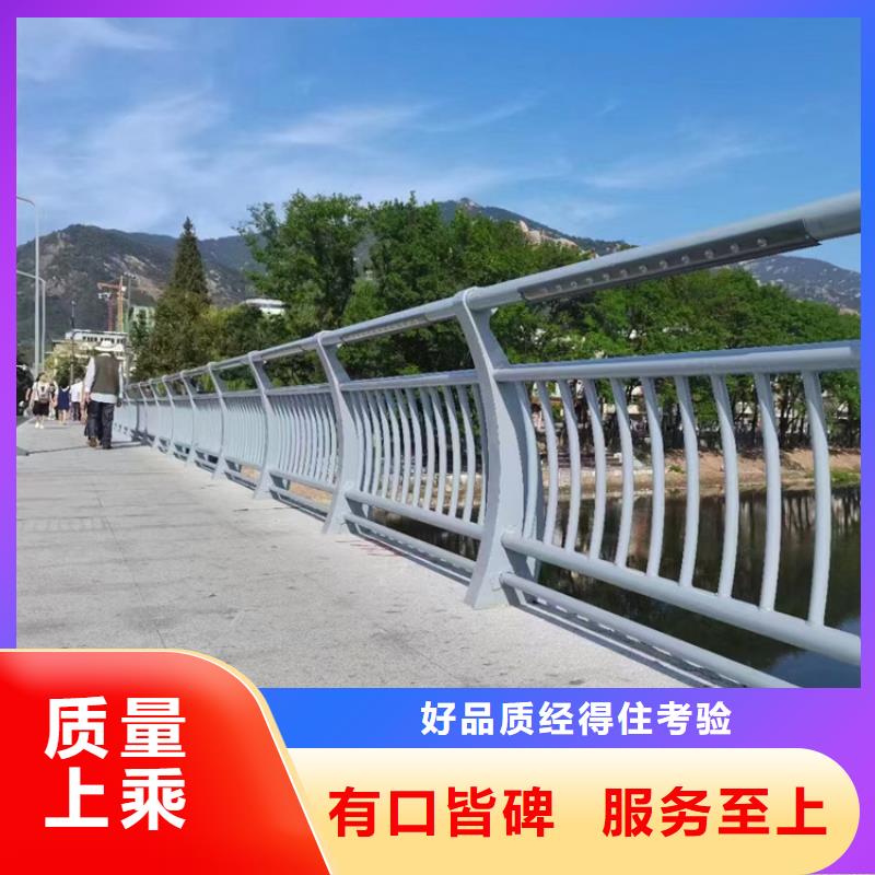 钢构桥梁防撞护栏口碑好有实力价格便宜的生产厂家