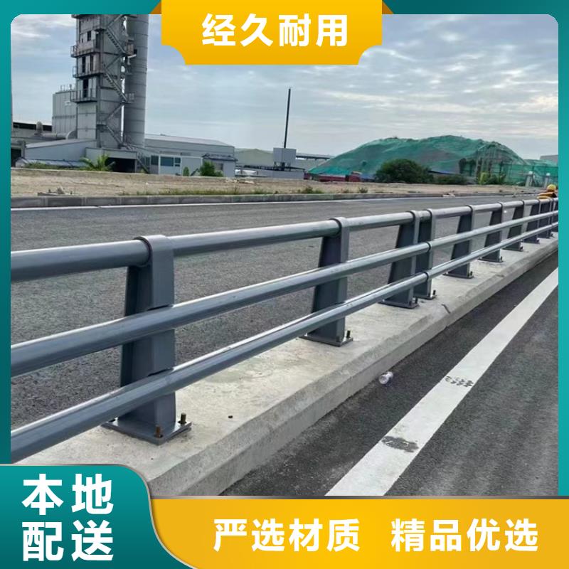 不锈钢景观护栏现货批发