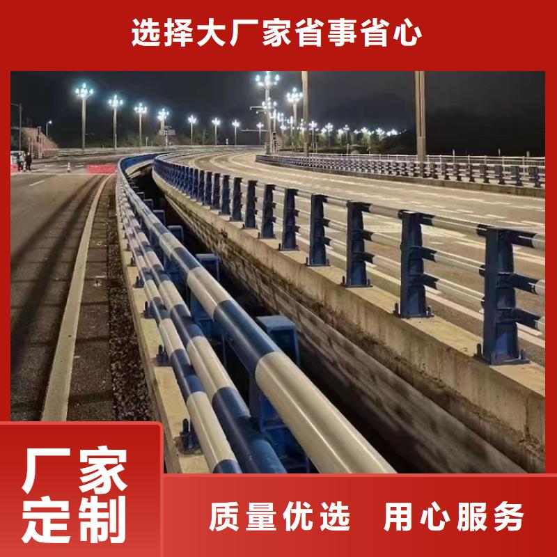 不锈钢碳钢复合管规格齐全