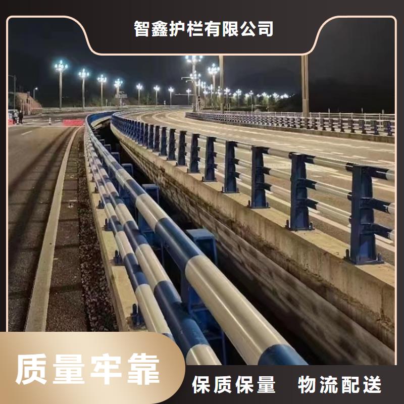 铝合金防护栏多少钱