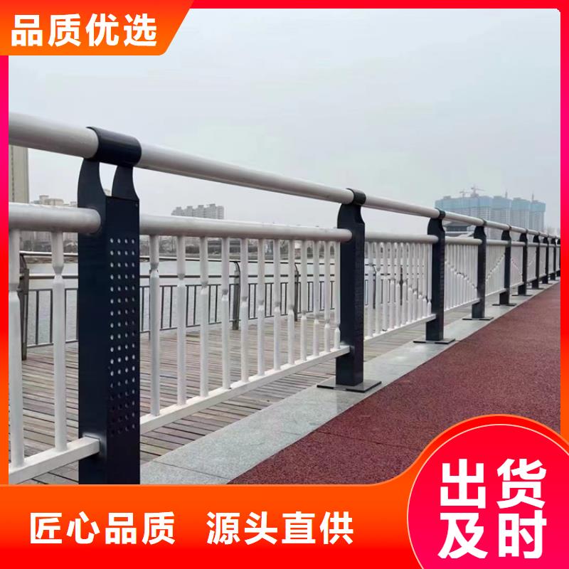 口碑好有实力价格便宜的河道景观灯光栏杆生产厂家