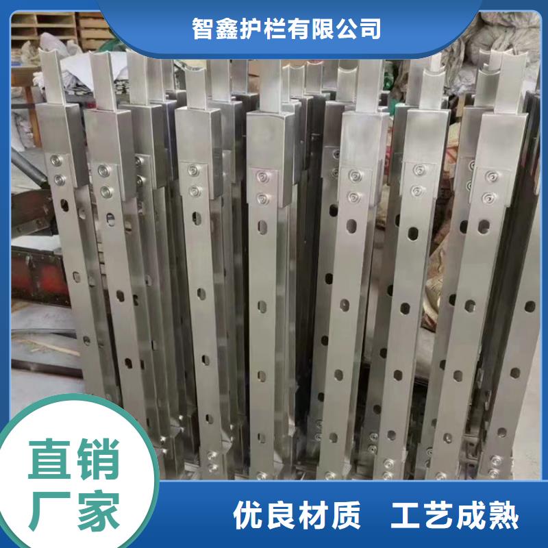 Q235钢管喷塑护栏各种规格