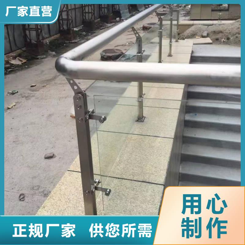 桥梁护栏不锈钢护栏厂家用心做品质