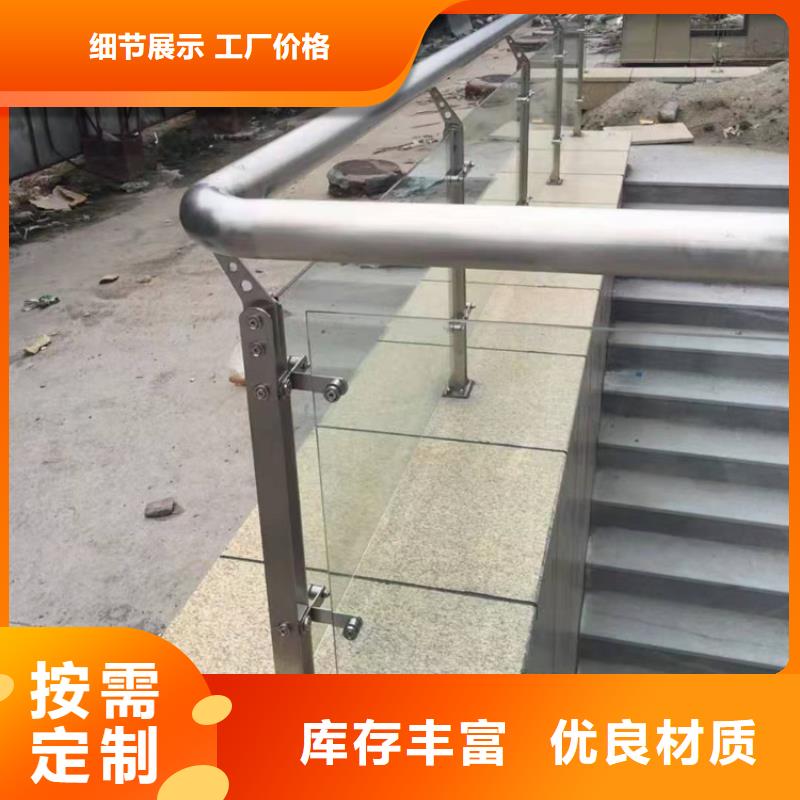 天桥栏杆报价表