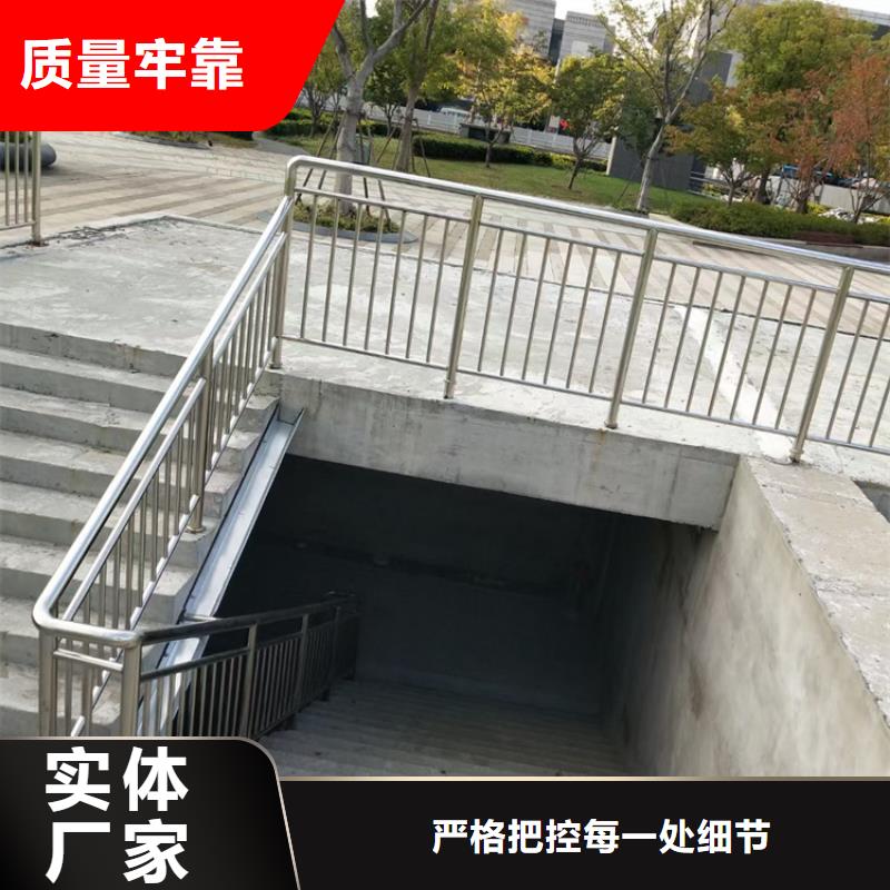 人行道天桥不锈钢复合管栏杆批发供应