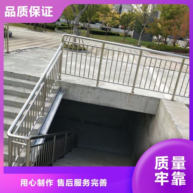 不锈钢景观护栏现货批发