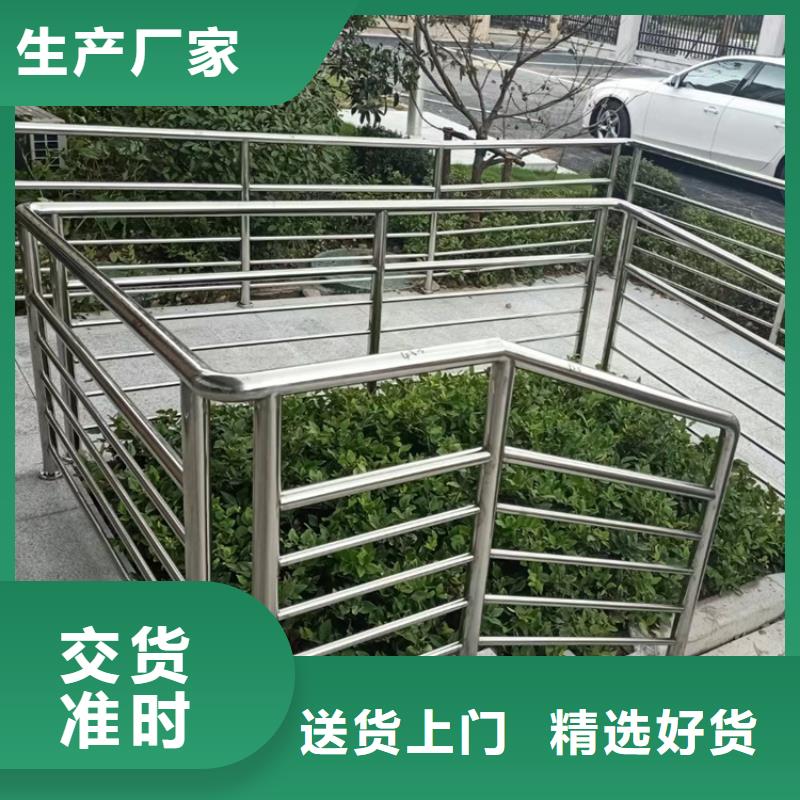 铝合金防撞扶手在线订购