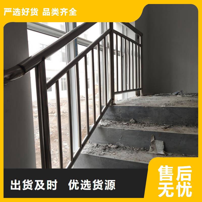 口碑好有实力价格便宜的不锈钢天桥栏杆生产厂家