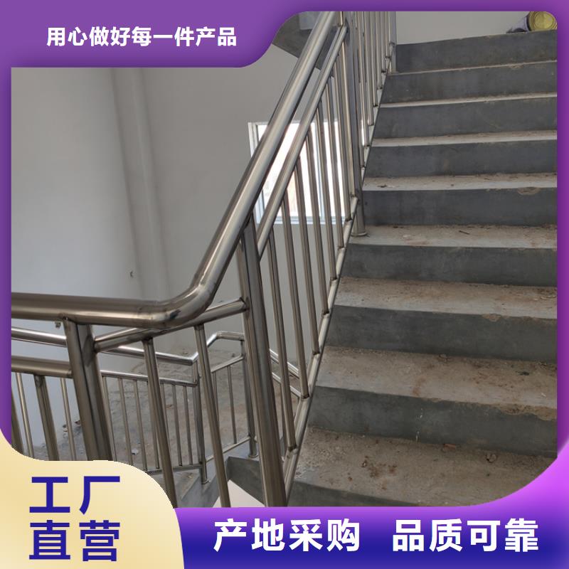 不锈钢栏杆护栏安装很方便