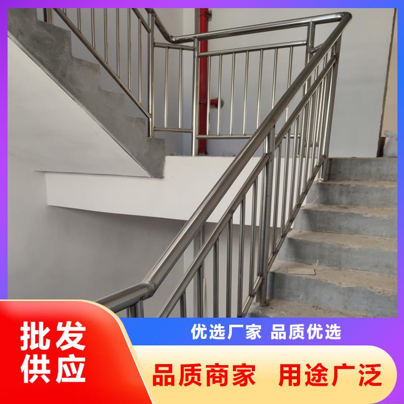 五指山市不锈钢碳素复合栏杆新报价
