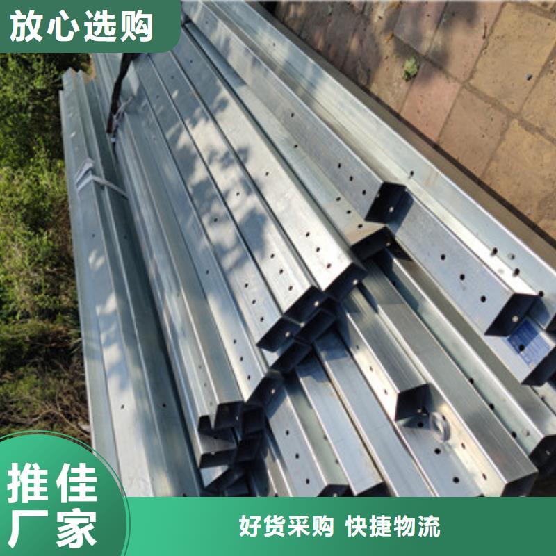乐东县景区防撞栏杆定制