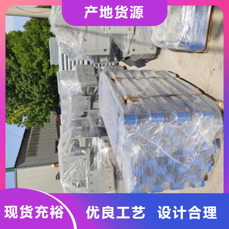 桥上护栏现货供应