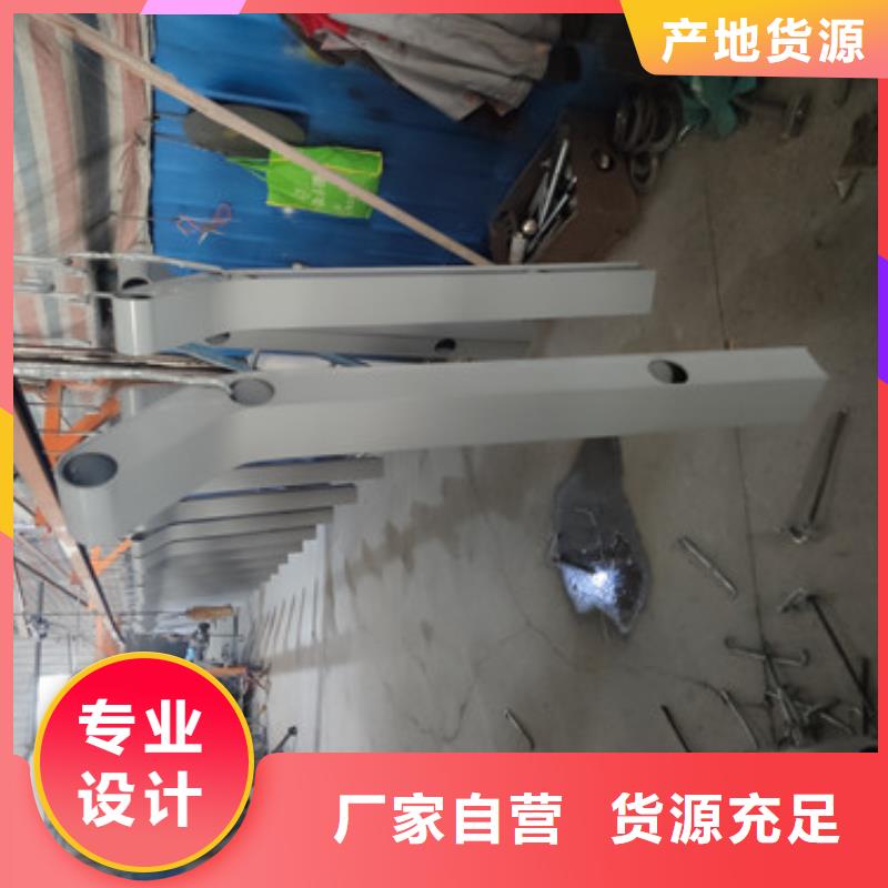 桥梁护栏不锈钢护栏厂家用心做品质