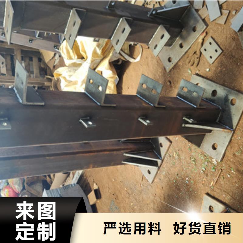 白沙县口碑好有实力价格便宜的工字型桥梁防撞护栏生产厂家