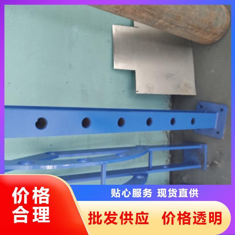 不锈钢景观护栏现货批发