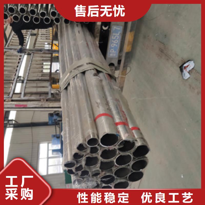 铝合金防撞扶手在线订购