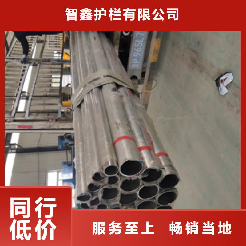园林景观栏杆报价单