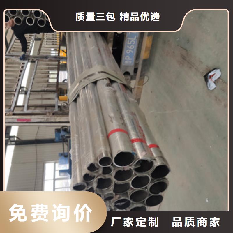 高架桥机动车道护栏多少钱