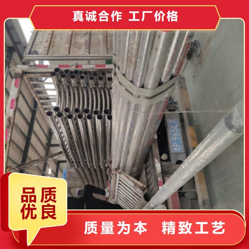 口碑好有实力价格便宜的不锈钢护栏生产厂家