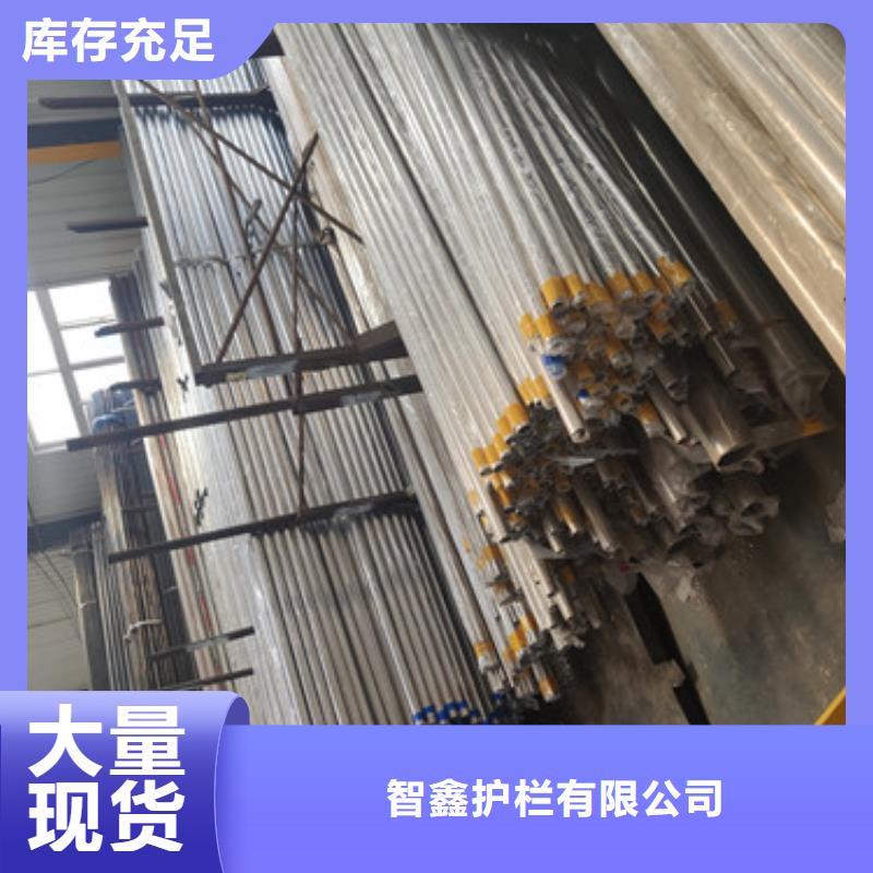 桥梁防撞护栏厂家品质保证