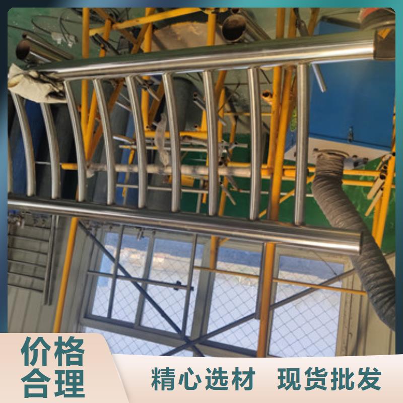 【桥梁护栏不锈钢立柱一件也发货】