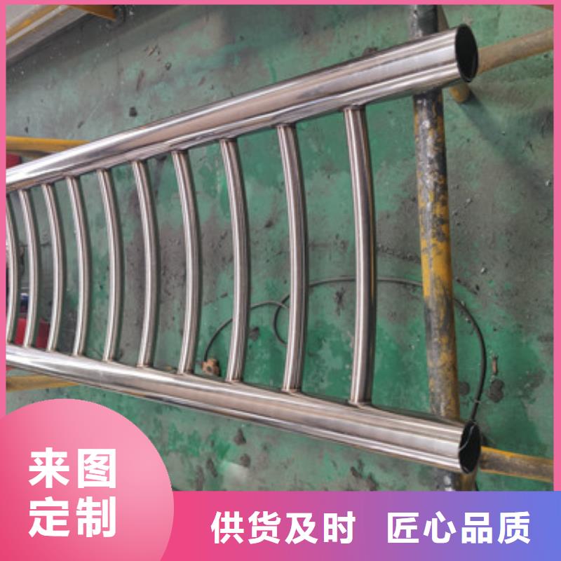 河道栏杆保质保量