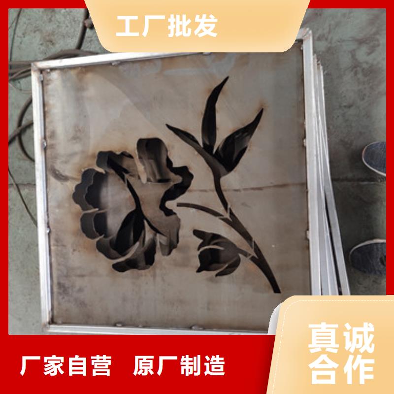 阳台栏杆报价表