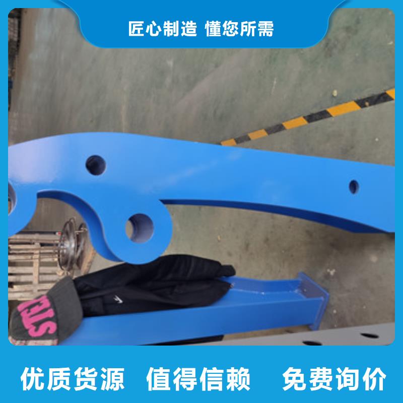 不锈钢碳钢复合管规格齐全