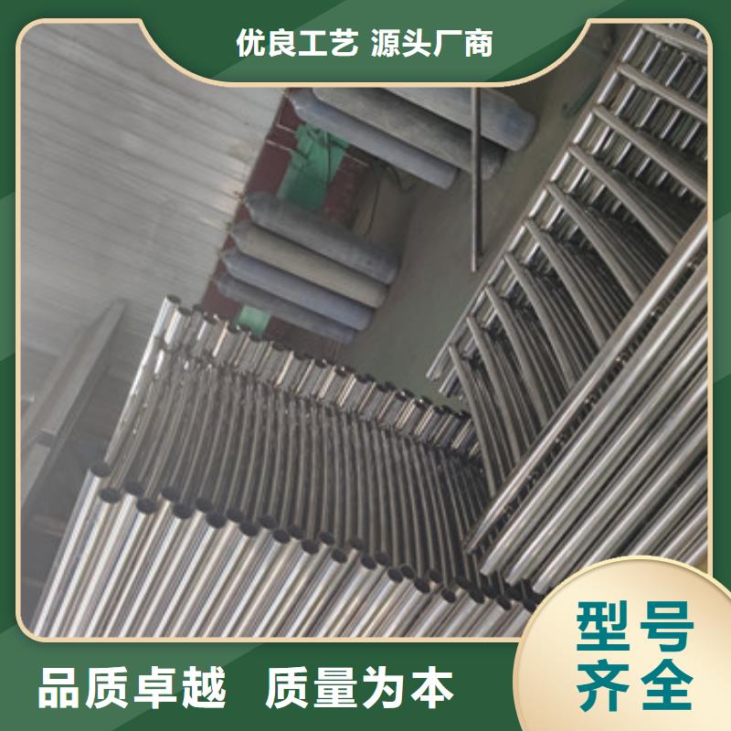 口碑好有实力价格便宜的钢管防撞栏杆生产厂家