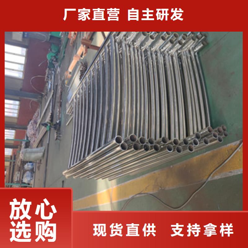 口碑好有实力价格便宜的桥梁不锈钢复合管护栏生产厂家
