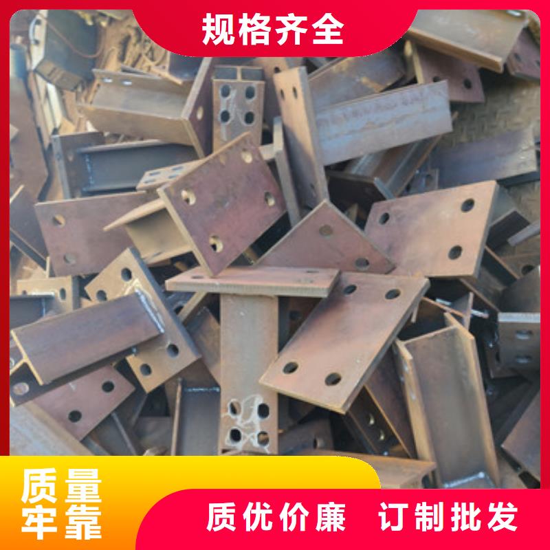 201不锈钢碳素钢复合管商业资讯