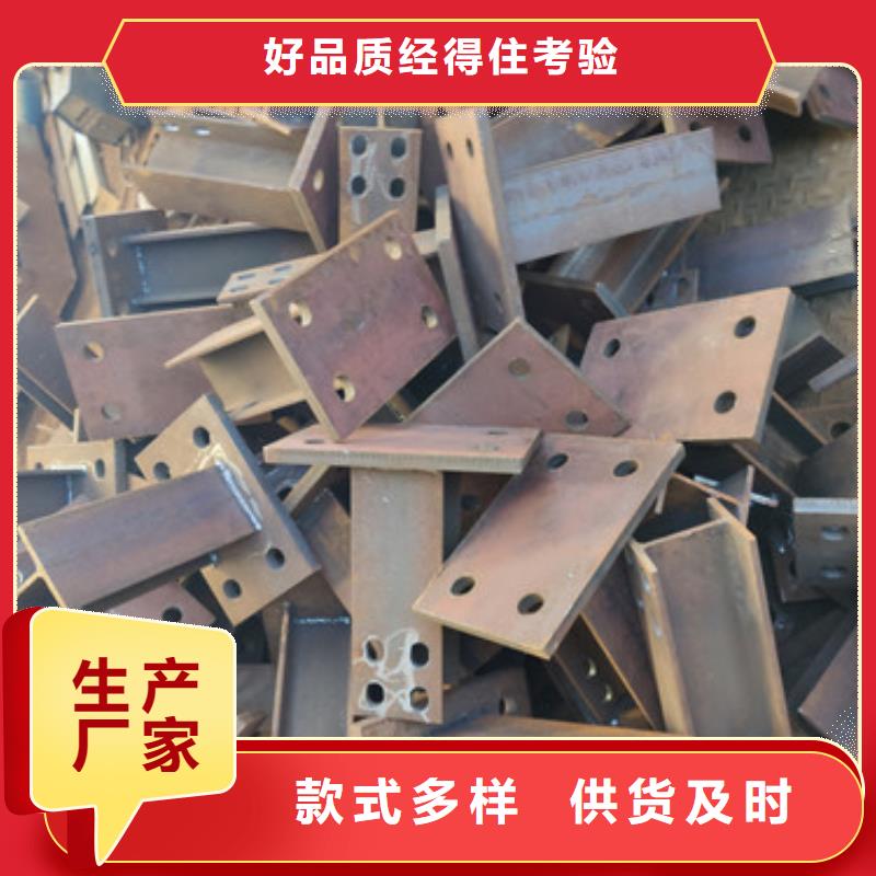Q235钢管喷塑护栏各种规格