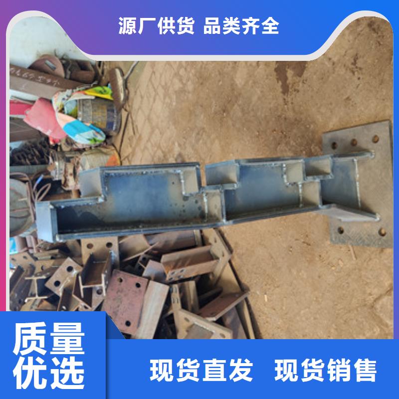 白钢护栏欢迎来电咨询