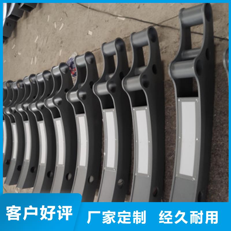 桥梁钢管护栏安装厂家