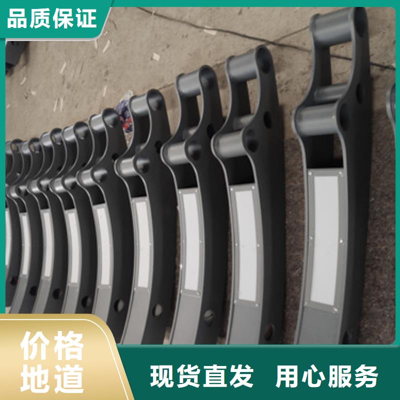 保亭县人行道不锈钢护栏美观耐用