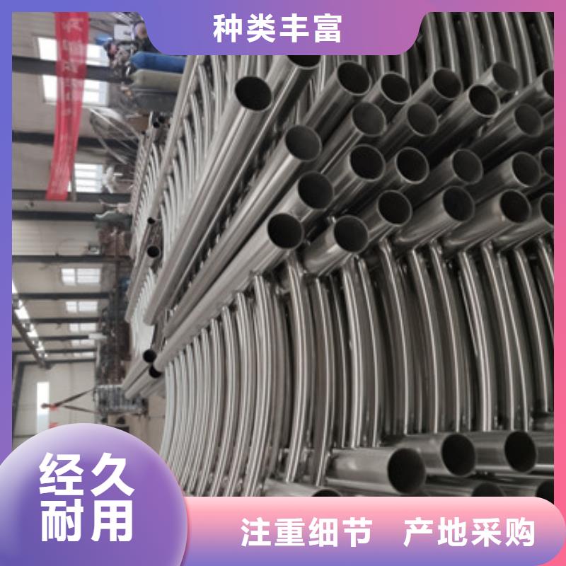 人工湖防护栏量大价廉