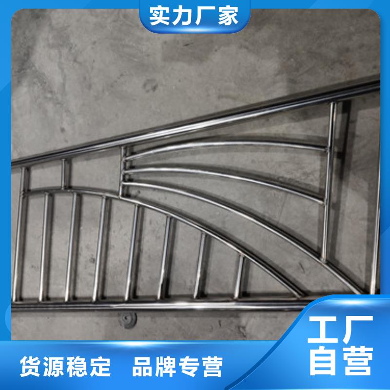 公园景观桥护栏定做