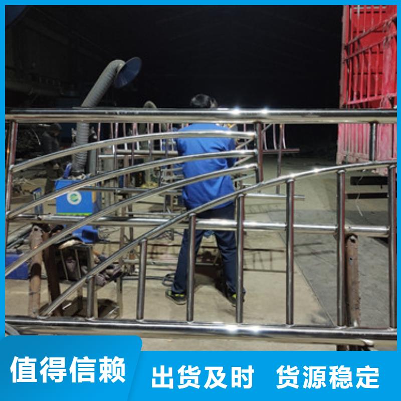 广场不锈钢栏杆怎么卖