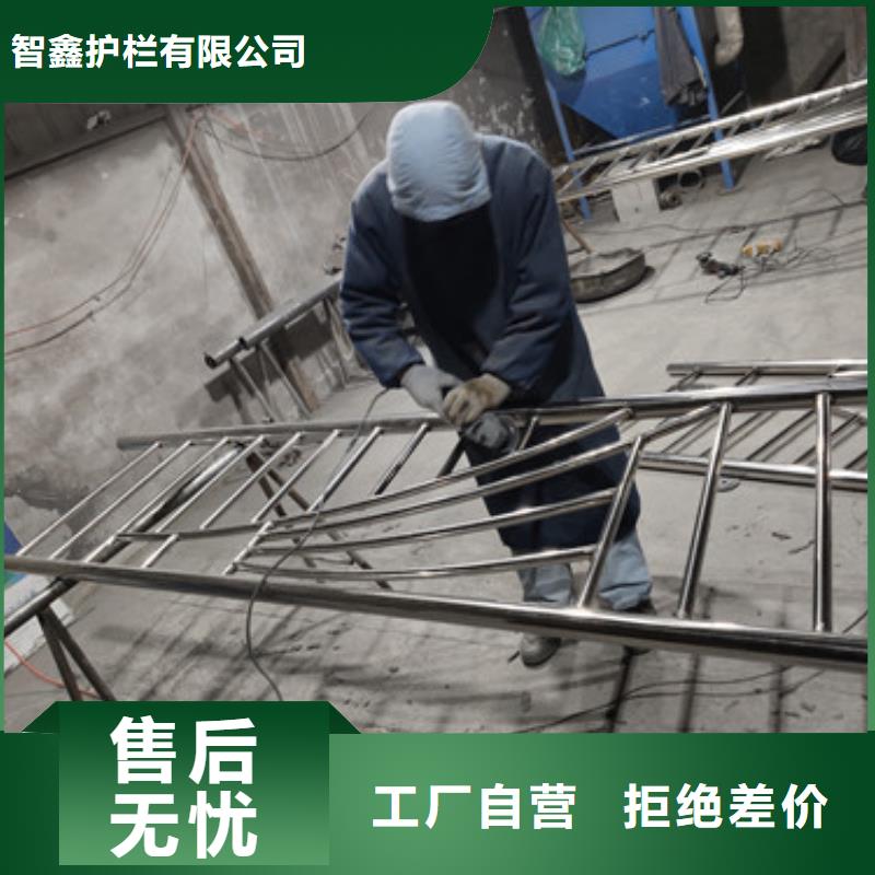 201不锈钢碳素钢复合管商业资讯
