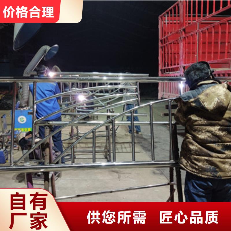 异形景区护栏欢迎来电咨询