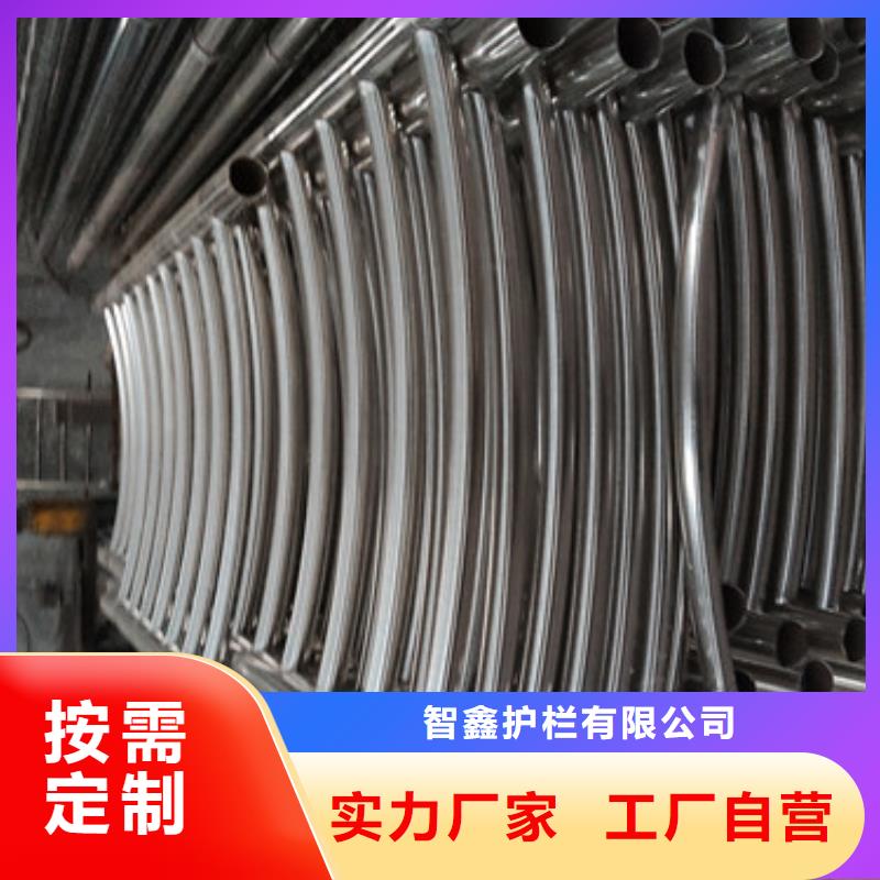 不锈钢河道栏杆批发价格低