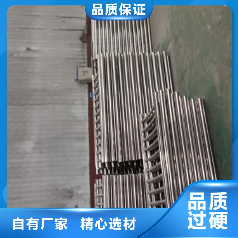 桥梁钢管护栏安装厂家