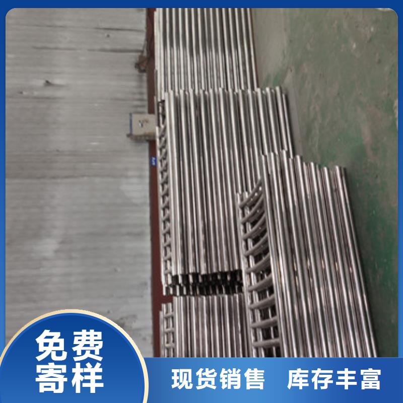 天桥栏杆报价表
