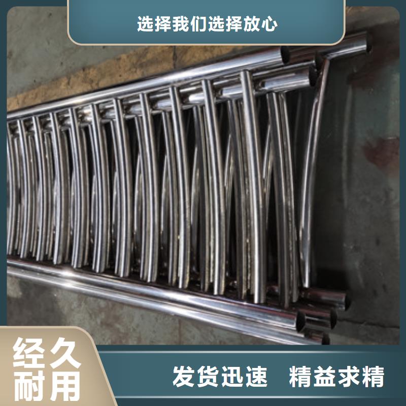 口碑好有实力价格便宜的防撞栏生产厂家