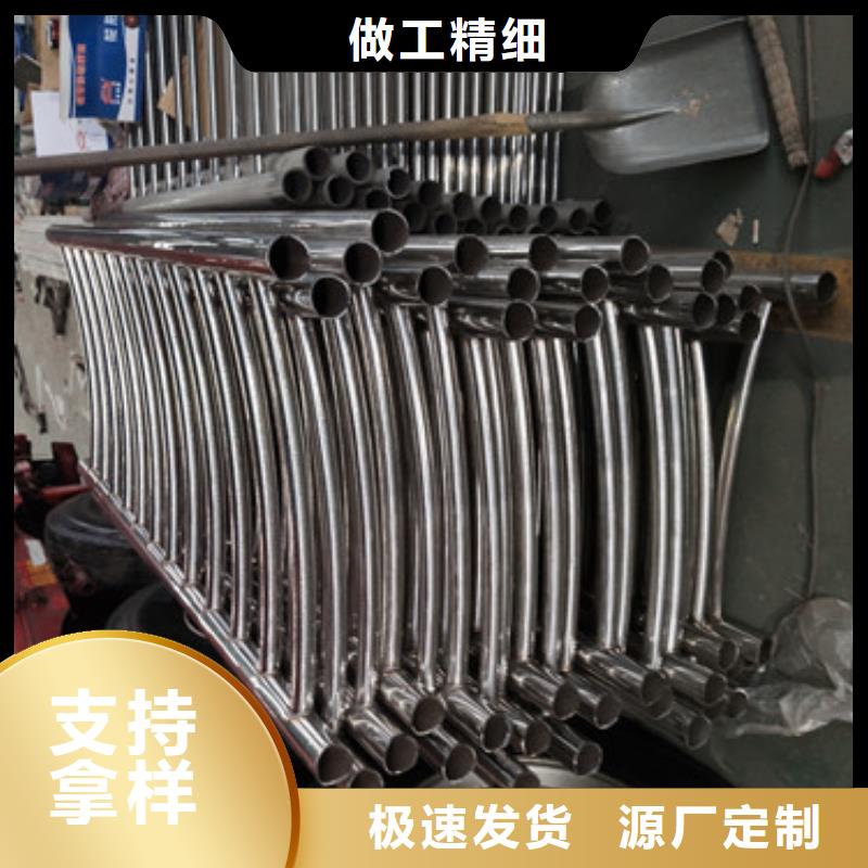 钢构桥梁防撞护栏口碑好有实力价格便宜的生产厂家