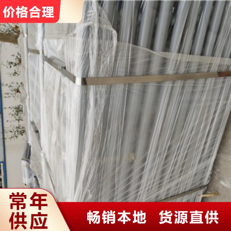 不锈钢公园栏杆当天发货