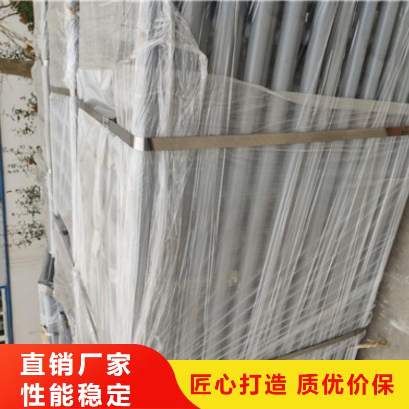 广场不锈钢栏杆怎么卖