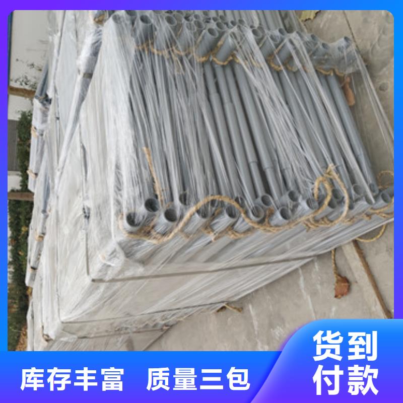 口碑好有实力价格便宜的跨河大桥防撞栏杆生产厂家
