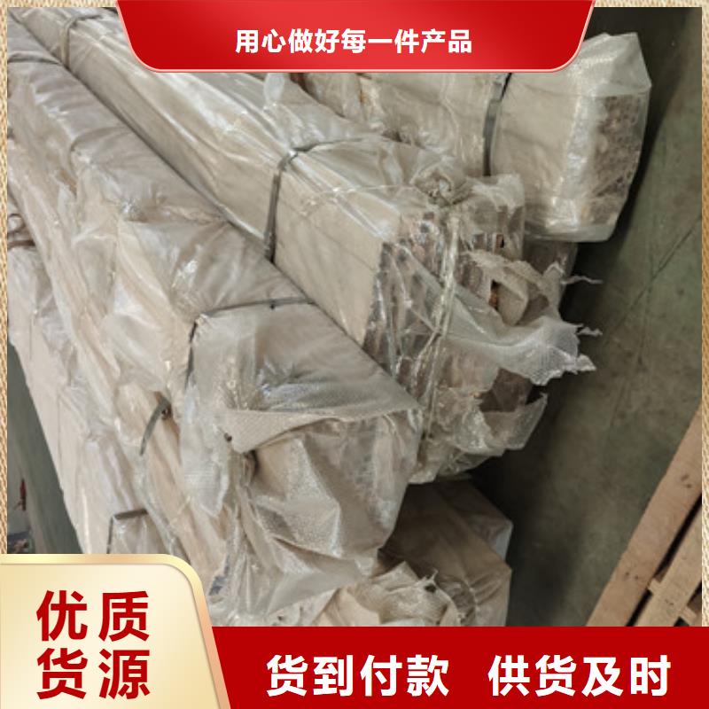 公路桥梁防撞护栏多少钱一米