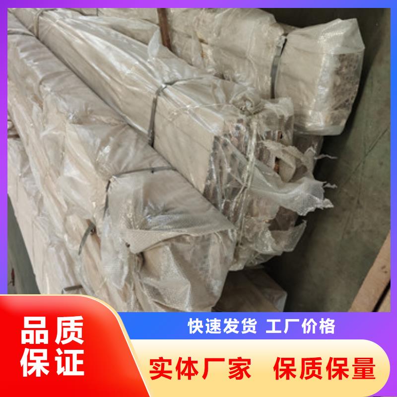 高架桥机动车道护栏多少钱